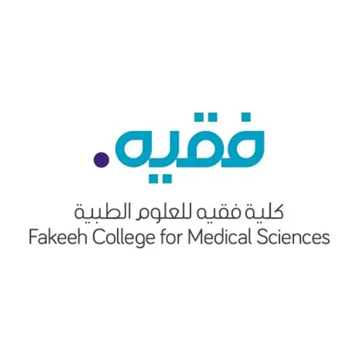 Fakeeh College for Medical Sciences